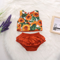 uploads/erp/collection/images/Baby Clothing/jiashunfoshan/XU0406356/img_b/img_b_XU0406356_1_gzQtKkpJnIwhBVLNbo7N7g8jMaJ1lIxS
